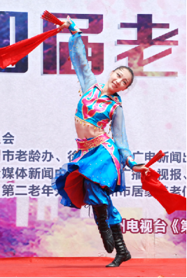 ݼα赸.png